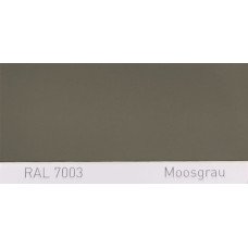 Фарба поліуретанова для металу (DTM)  Simplex, RAL 7003 MOOSGRAU, Moss grey