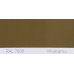 Краска полиуретановая для металла (DTM) Simplex, RAL 7008 KHAKIGRAU, Khaki grey