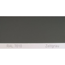 Фарба поліуретанова для металу (DTM)  Simplex, RAL 7010 ZELTGRAU, Tarpaulin grey
