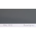 Фарба поліуретанова для металу (DTM)  Simplex, RAL 7012 BASALTGRAU, Basalt grey