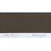 Краска полиуретановая для металла (DTM) Simplex, RAL 7013 BRAUNGRAU, Brown grey