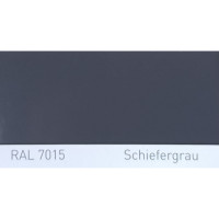 Фарба поліуретанова для металу (DTM) Simplex, RAL 7015 SCHIEFERGRAU, Slate grey Фарба поліуретанова для металу (DTM) Simplex, RAL 7015 SCHIEFERGRAU, Slate grey