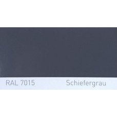 Краска полиуретановая для металла (DTM) Simplex, RAL 7015 SCHIEFERGRAU, Slate grey