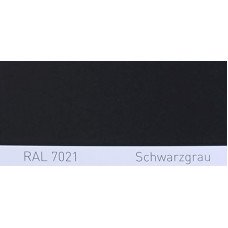 Краска полиуретановая для металла (DTM) Simplex, RAL 7021 SCHWARZGRAU, Black grey