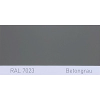 Фарба поліуретанова для металу (DTM) Simplex, RAL 7023 BETONGRAU, Concrete grey Фарба поліуретанова для металу (DTM) Simplex, RAL 7023 BETONGRAU, Concrete grey