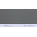 Краска полиуретановая для металла (DTM) Simplex, RAL 7023 BETONGRAU, Concrete grey