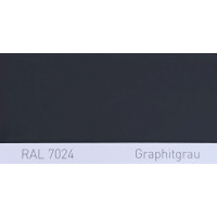 Фарба поліуретанова для металу (DTM) Simplex, RAL 7024 GRAPHITGRAU, Graphite grey Фарба поліуретанова для металу (DTM) Simplex, RAL 7024 GRAPHITGRAU, Graphite grey