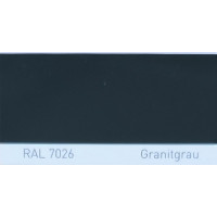 Фарба поліуретанова для металу (DTM)  Simplex, RAL 7026 GRANITGRAU, Granite grey