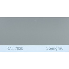 Фарба поліуретанова для металу (DTM)  Simplex, RAL 7030 STEINGRAU, Stone grey