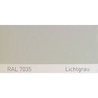 Фарба поліуретанова для металу (DTM) Simplex, RAL 7035 LICHTGRAU, Light grey Фарба поліуретанова для металу (DTM) Simplex, RAL 7035 LICHTGRAU, Light grey