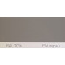 Краска полиуретановая для металла (DTM) Simplex, RAL 7036 PLATINGRAU, Platinum grey