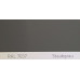 Краска полиуретановая для металла (DTM) Simplex, RAL 7037 STAUBGRAU, Dusty Grey