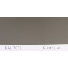 Фарба поліуретанова для металу (DTM)  Simplex, RAL 7039 QUARTZGRAU, Quartz grey