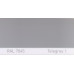 Краска полиуретановая для металла (DTM) Simplex, RAL 7045 TELEGRAU 1, Telegrey 1