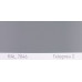 Краска полиуретановая для металла (DTM) Simplex, RAL 7046 TELEGRAU 2, Telegrey 2