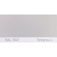 Фарба поліуретанова для металу (DTM) Simplex, RAL 7047 TELEGRAU 4, Telegrey 4 Фарба поліуретанова для металу (DTM) Simplex, RAL 7047 TELEGRAU 4, Telegrey 4