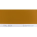 Фарба поліуретанова для металу (DTM)  Simplex, RAL 8001 OCKERBRAUN, Ochre brown
