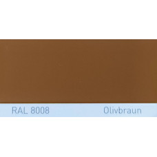Краска полиуретановая для металла (DTM) Simplex, RAL 8008 OLIVBRAUN, Olive brown