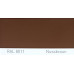 Краска полиуретановая для металла (DTM) Simplex, RAL 8011 NUSSBRAUN, Nut brown