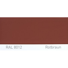 Фарба поліуретанова для металу (DTM)  Simplex, RAL 8012 ROTBRAUN, Red brown