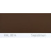 Краска полиуретановая для металла (DTM) Simplex, RAL 8014 SEPIABRAUN, Sepia brown