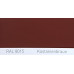 Краска полиуретановая для металла (DTM) Simplex, RAL 8015 KASTANIENBRAUN, Chestnut brown