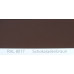 Краска полиуретановая для металла (DTM) Simplex, RAL 8017 SCHOKOLADENBRAUN, Chocolate brown