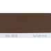 Краска полиуретановая для металла (DTM) Simplex, RAL 8028 TERRABRAUN, Terra brown