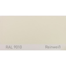 Фарба поліуретанова для металу (DTM)  Simplex, RAL 9010 REINWEISS, Pure white