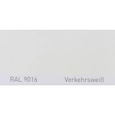 Фарба поліуретанова для металу (DTM)  Simplex, RAL 9016 VERKEHRSWEISS, Traffic white