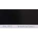 Краска полиуретановая для металла (DTM) Simplex, RAL 9017 VERKEHRSSCHWARZ, Traffic black