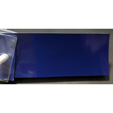 Фарба акрилова Skoda 4625 (J4J4, LF5G, L462) NAUTICBLAU, MODRA NAMORNI