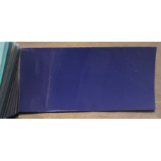 Фарба акрилова Skoda 4628 (LF5A, L462) IRIS BLUE