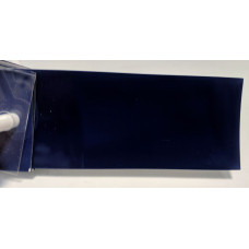 Фарба акрилова Skoda 4710 (K4K4, L471) ROYAL BLUE, KONIGSBLAU, KOENIGSBLAU II, KINGS BLUE