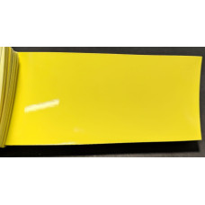 Фарба акрилова Skoda 6226 (F1F, LF1F, F2F2) SPRINT YELLOW, SPRINT GELB UNI, TELEKOMGELB, ZLUTA SPRINT UNI