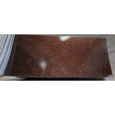 Фарба Volvo 722 HAVANA BROWN