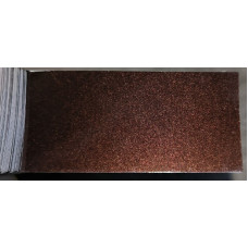 Фарба Volvo 722 HAVANA BROWN