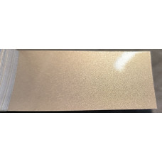 Фарба BMW 481 KALAHARIBEIGE, BEIGE