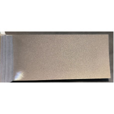 Фарба BMW 481 KALAHARIBEIGE, BEIGE