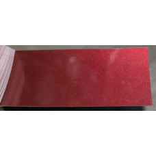 Фарба Fiat 293A ROSSO ESUBERANTE, ROSSO, FLAMENCO RED, ROUGE