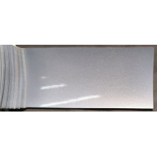 Краска Ford 99 (601)  COLUMBIA SILVER