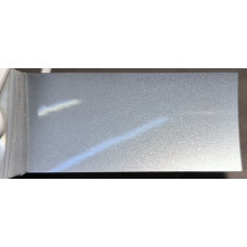 Краска Ford D1 (637) MACHINE SILVER, COSMIC SILVER