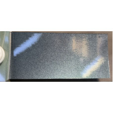 Фарба Honda G516P DEEP GREEN