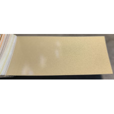 Фарба Nissan E51 HAZY GOLD