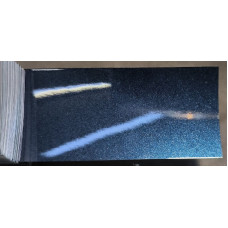 Фарба Nissan RBG MEDIUM BLUE,  ARCTIC SUN