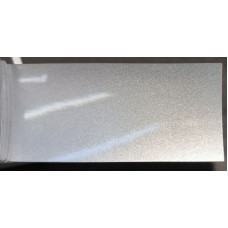 Фарба Subaru 6R1 (605) WARM SILVER