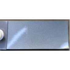 Краска Chevrolet 83U SKY GREY, HARBOR MIST