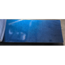 Краска Mitsubishi T54 DEEP BLUE, OFFSHORE BLUE