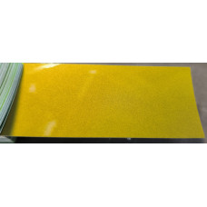 Фарба Chrysler YJR (EJR) RESCUE GREEN Фарба Chrysler YJR (EJR) RESCUE GREEN