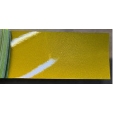 Фарба Chrysler YJR (EJR) RESCUE GREEN Фарба Chrysler YJR (EJR) RESCUE GREEN